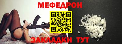 индика Краснодар