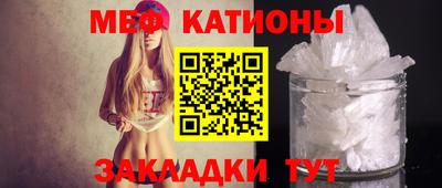 индика Краснодар