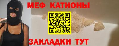 индика Краснодар