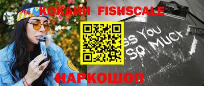 индика Краснодар