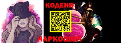 прущая мука Краснознаменск