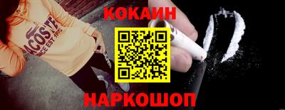 индика Краснодар