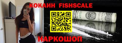 прущая мука Краснознаменск