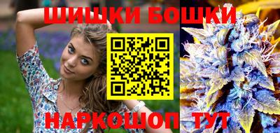 индика Краснодар