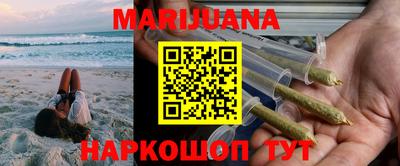индика Краснодар
