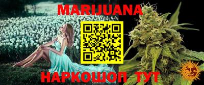индика Краснодар