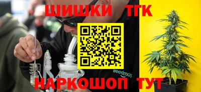 mix Чебоксары