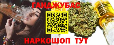 прущие крисы Чапаевск
