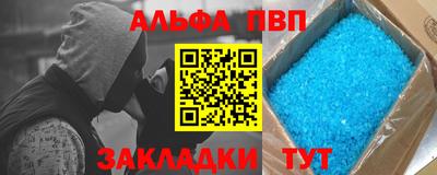 индика Краснодар
