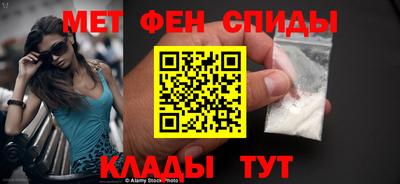 индика Краснодар