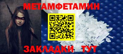 индика Краснодар
