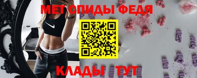 ПСИЛОЦИБИНОВЫЕ ГРИБЫ Краснокаменск