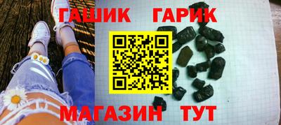 прущая мука Краснознаменск
