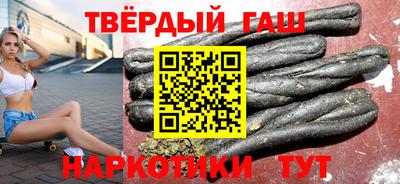 прущая мука Краснознаменск