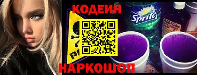 индика Краснодар