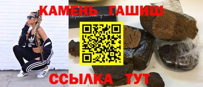 индика Краснодар