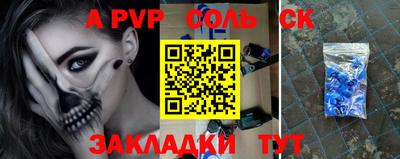 индика Краснодар