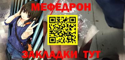 ПСИЛОЦИБИНОВЫЕ ГРИБЫ Краснокаменск