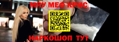 индика Краснодар