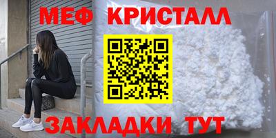 индика Краснодар